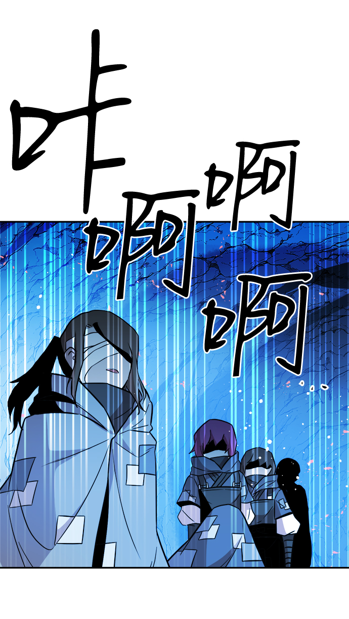 第70话21