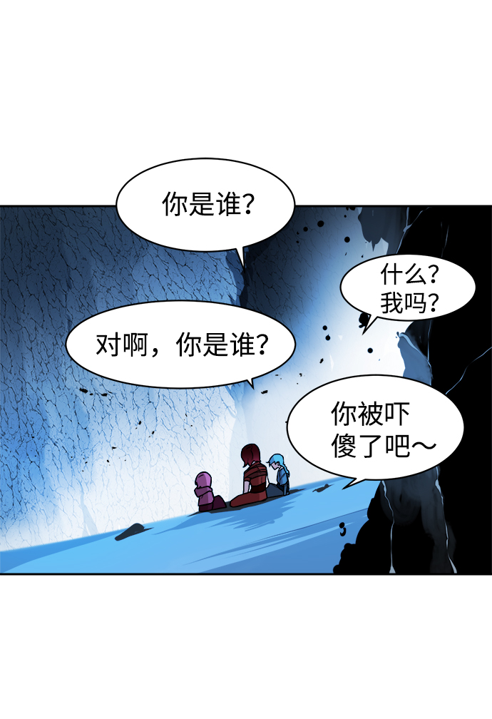 第25话82