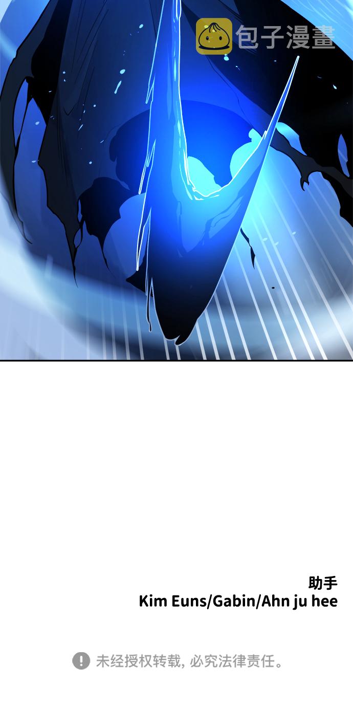 第57话69