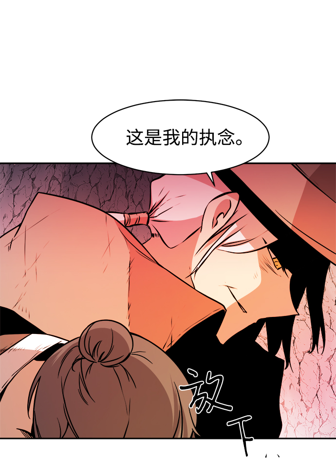 第38话24