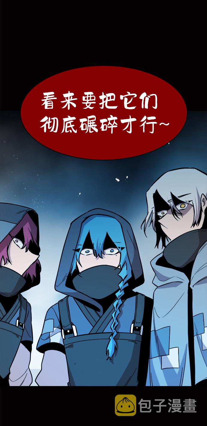 第49话31