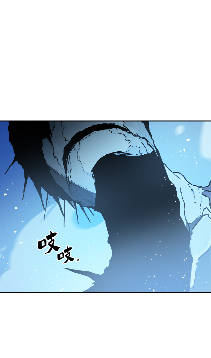 第51话5