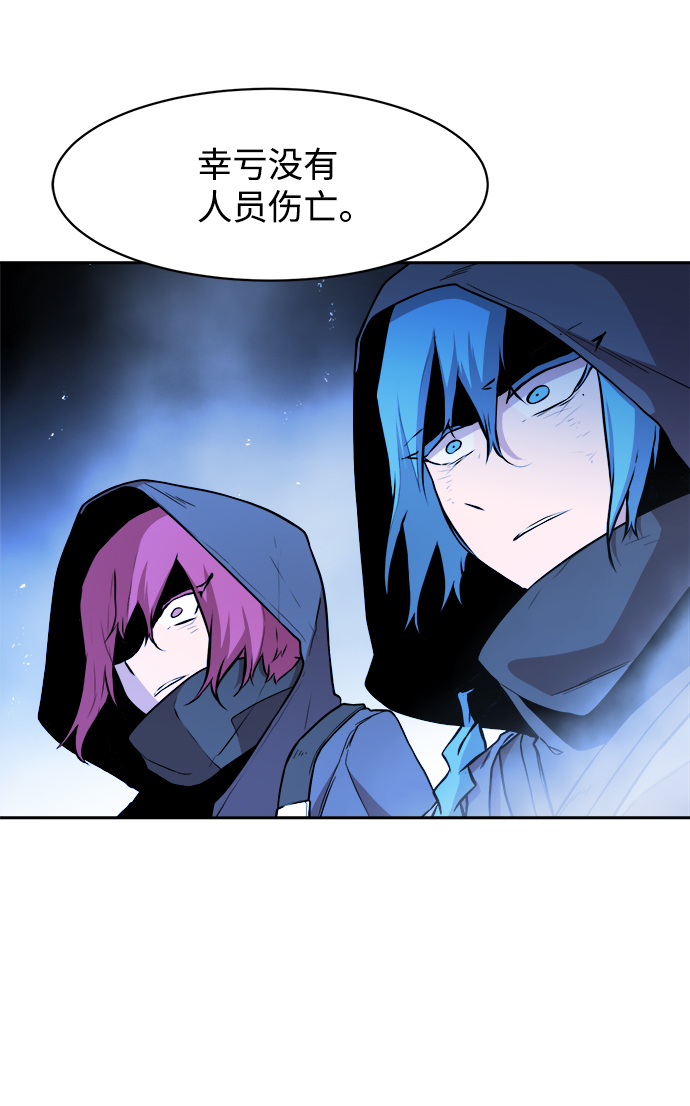 第40话48