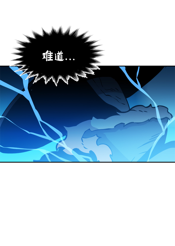 第63话23