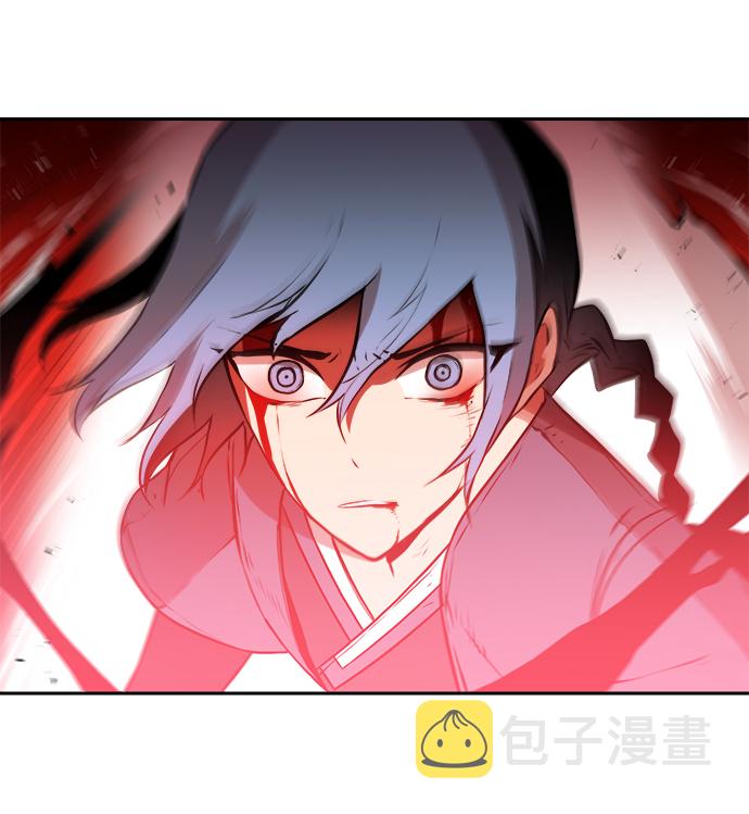第25话4