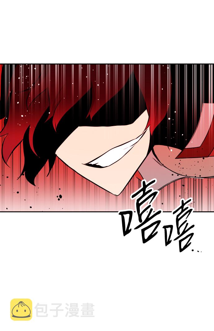 第25话14