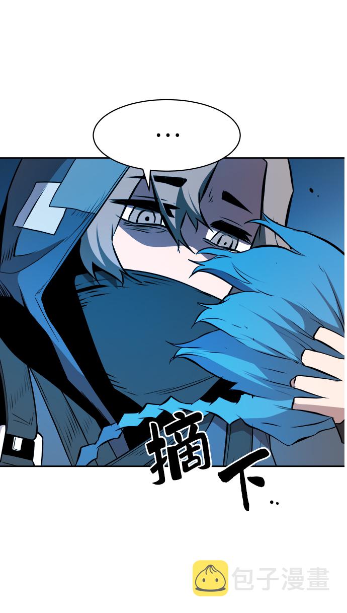第55话50