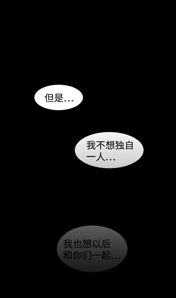 第10话5