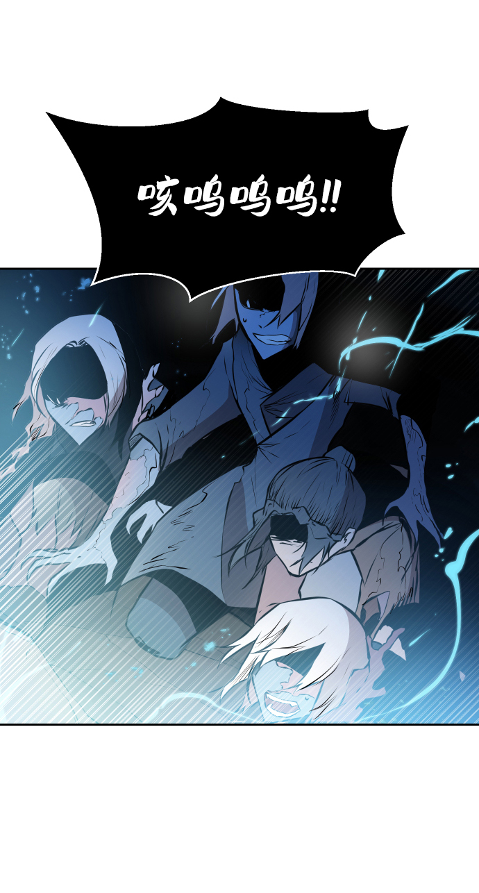 第6话68