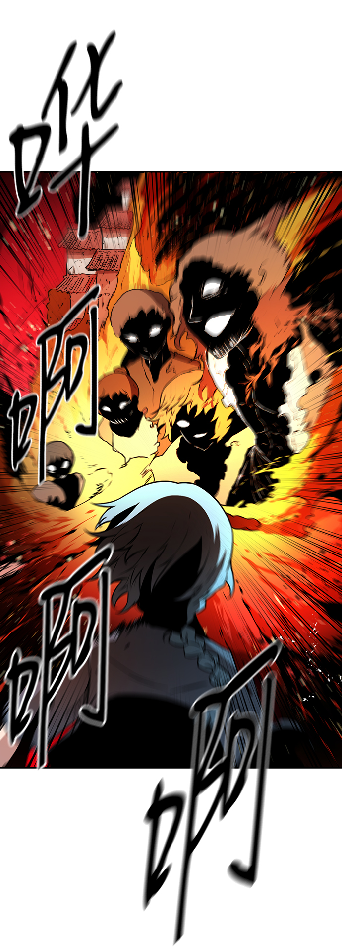 第22话25