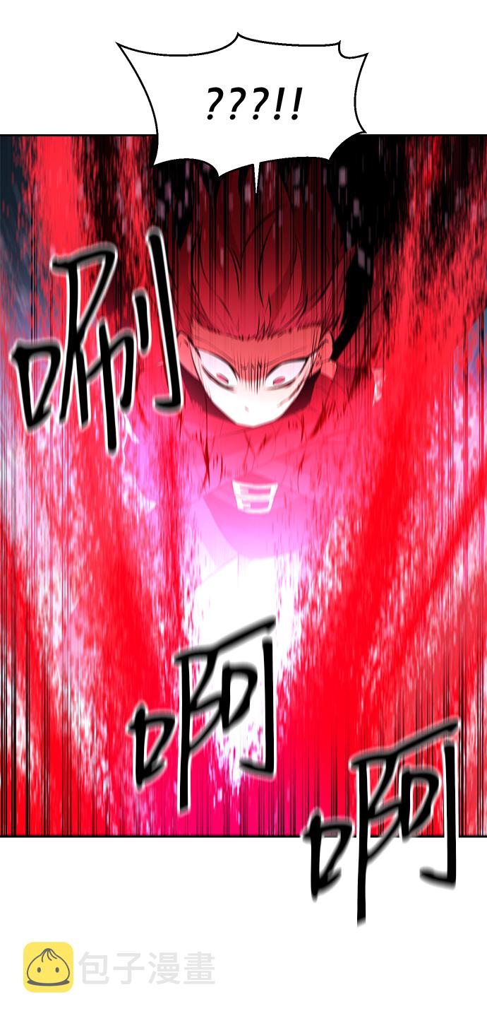 第17话11