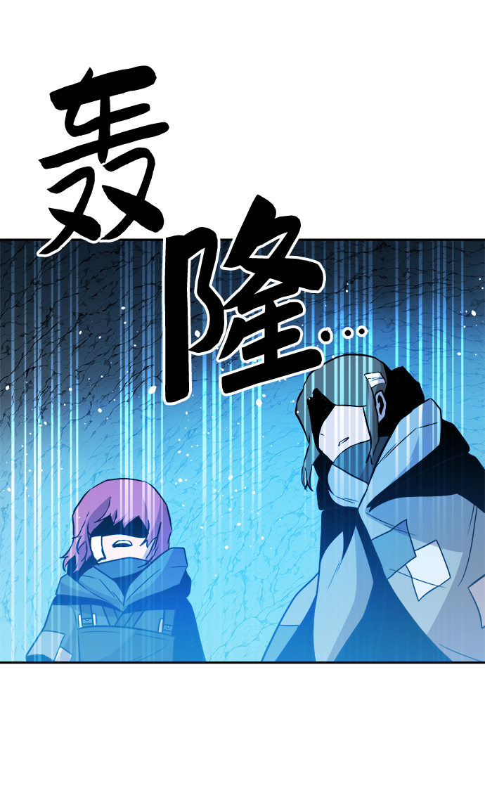 第70话29