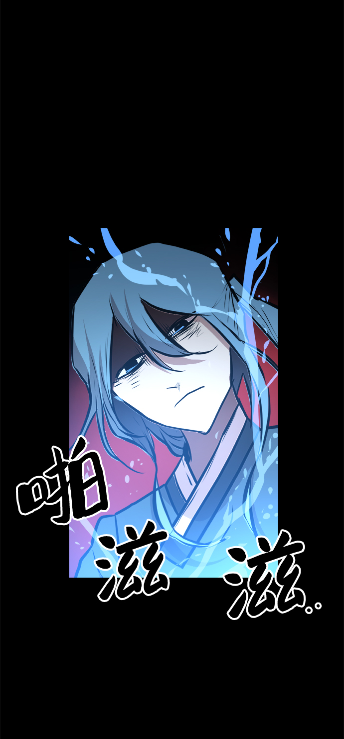 第77话4