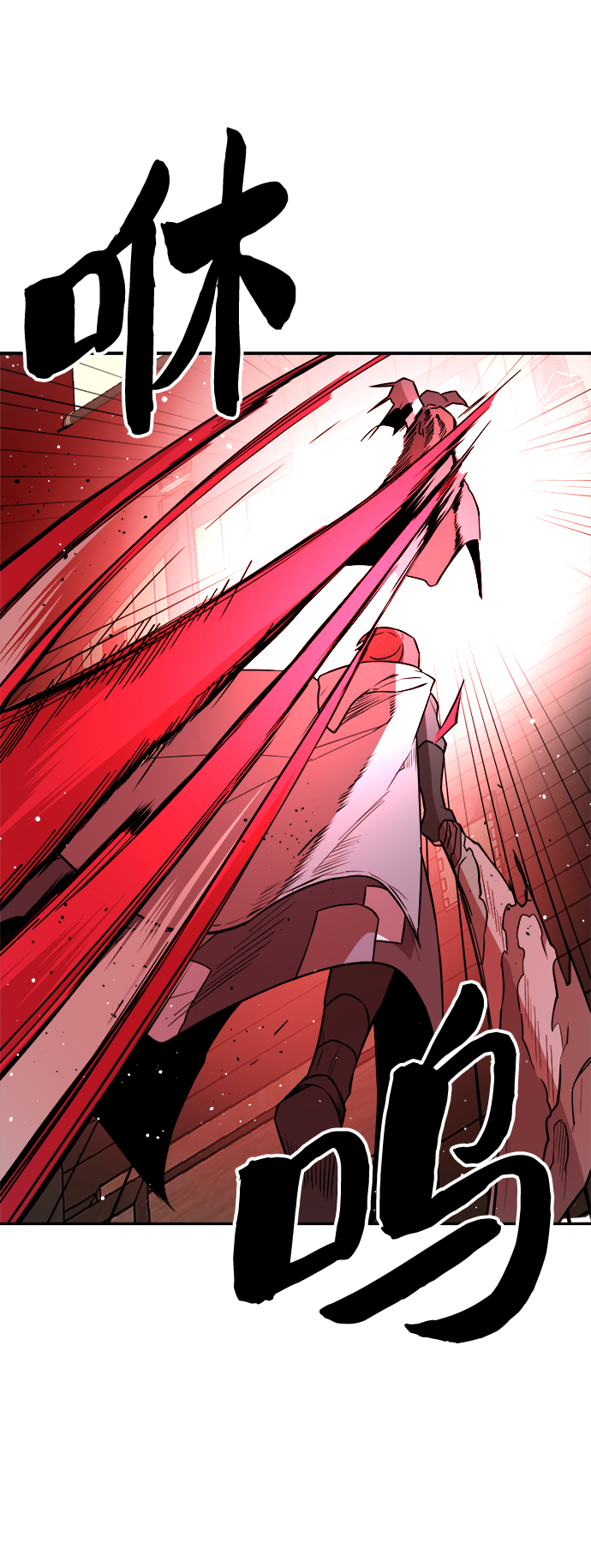 第54话26