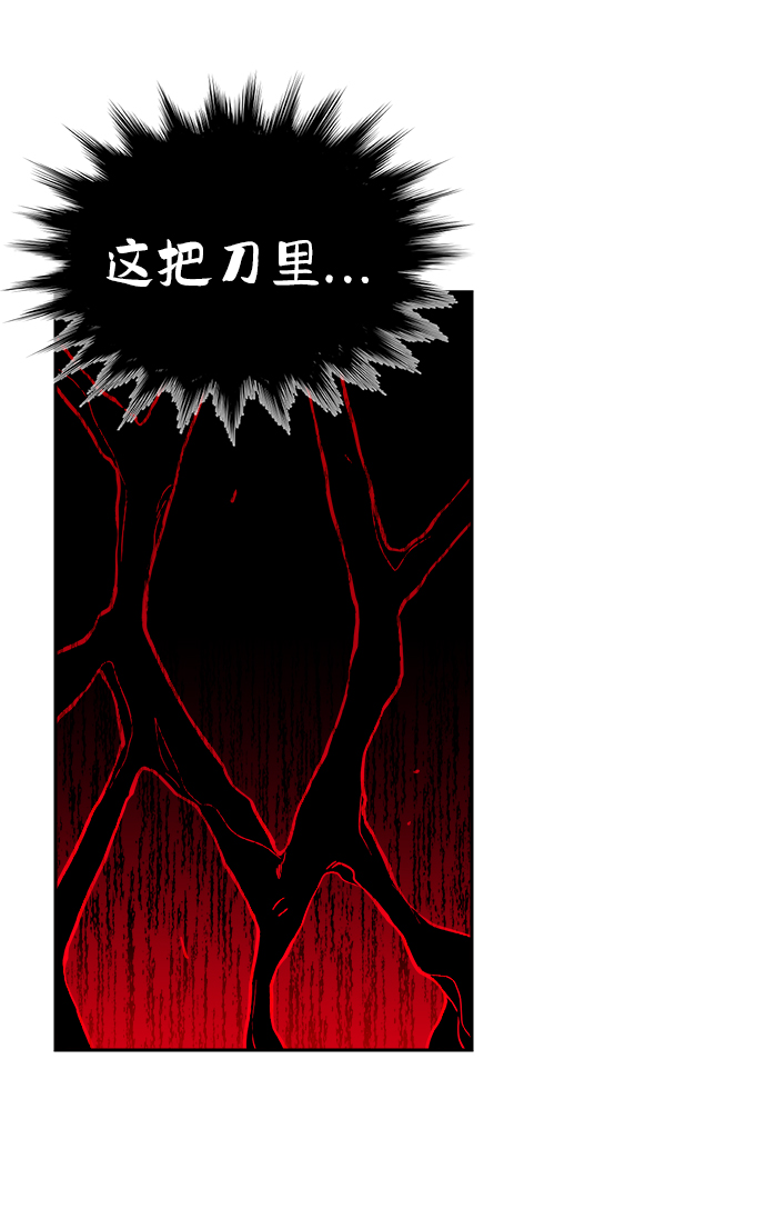 第55话15