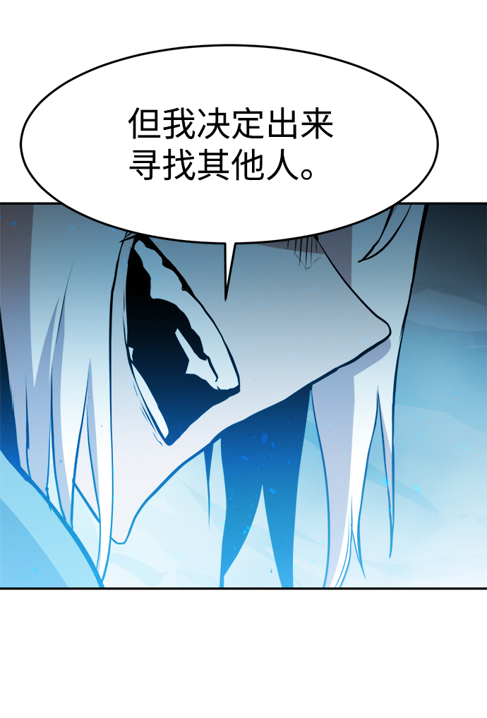 第61话66