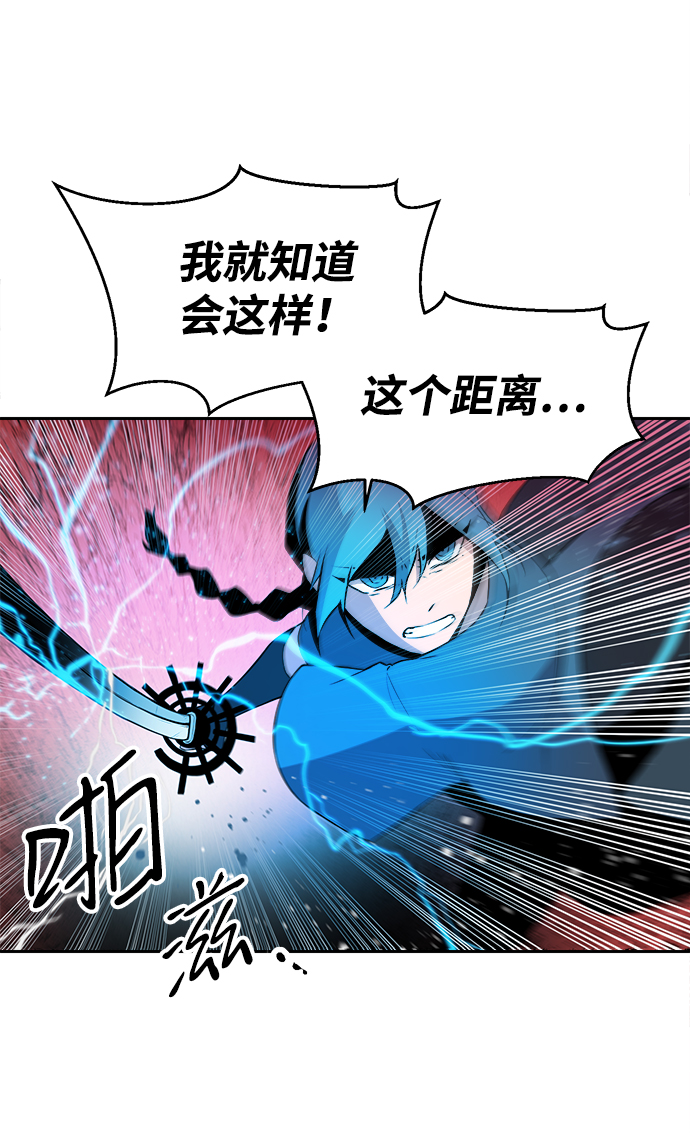 第15话26