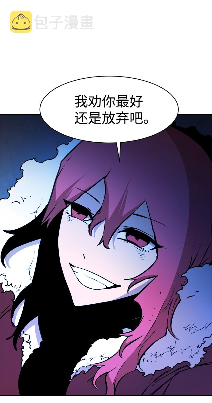 第43话42