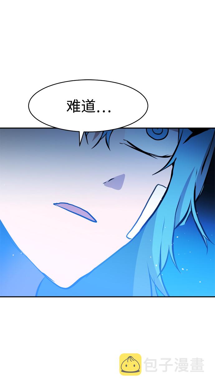 第67话30