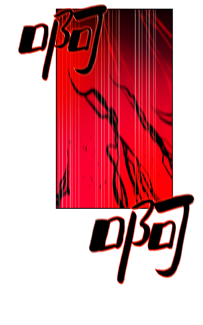 第64话18