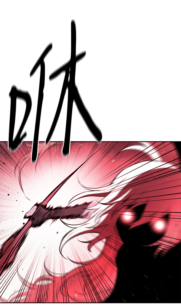 第29话3