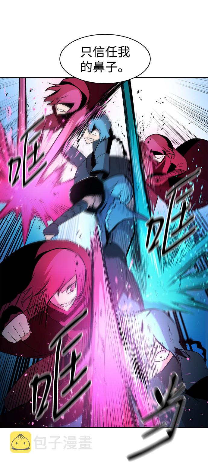 第13话48