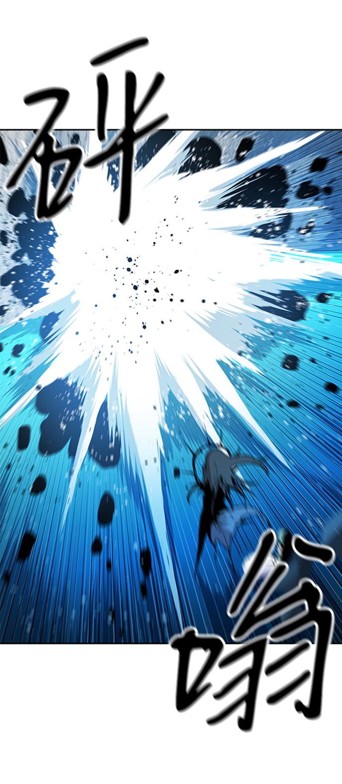 第35话1