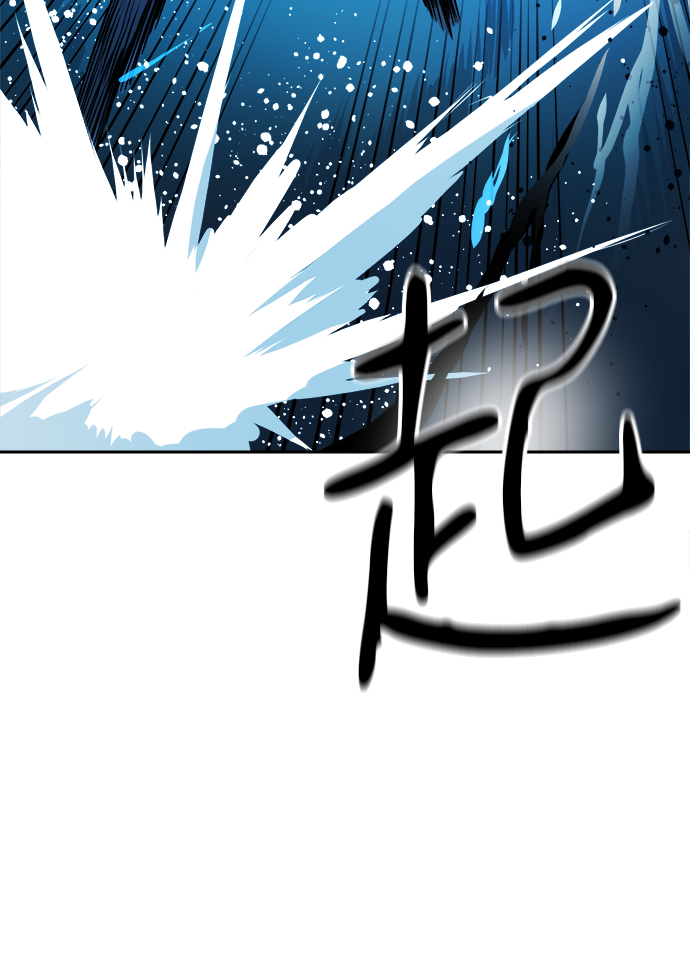 第37话45