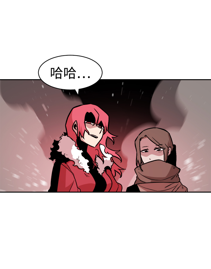 第44话70