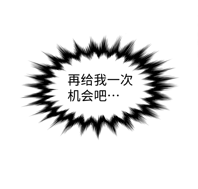 第62话39