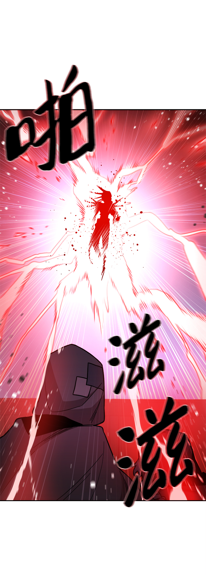 第53话15