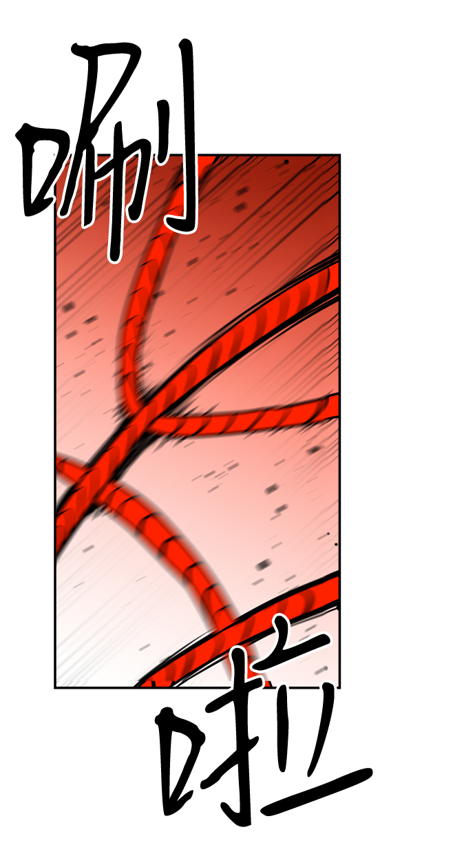 第80话43