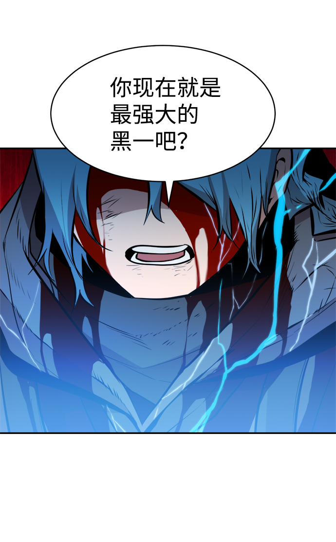 第62话71