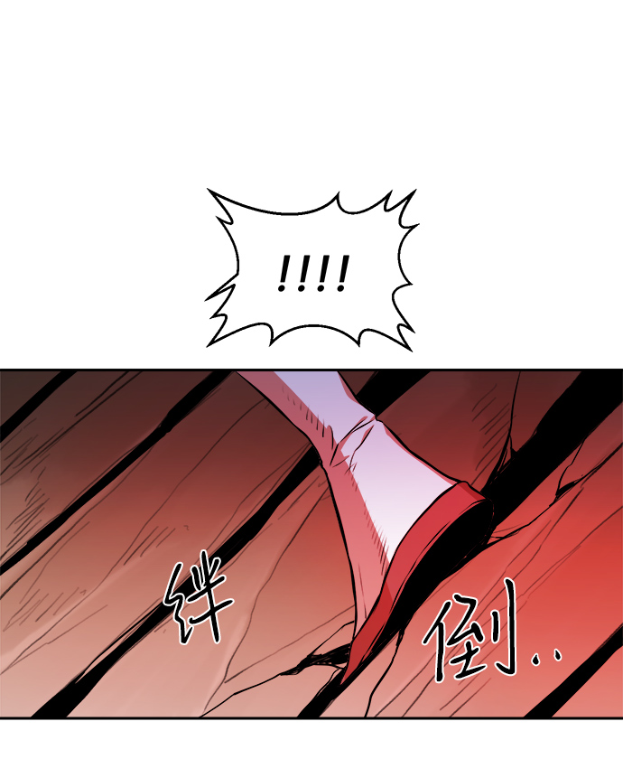 第3话15