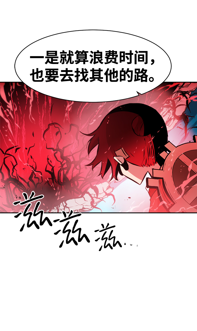 第20话28