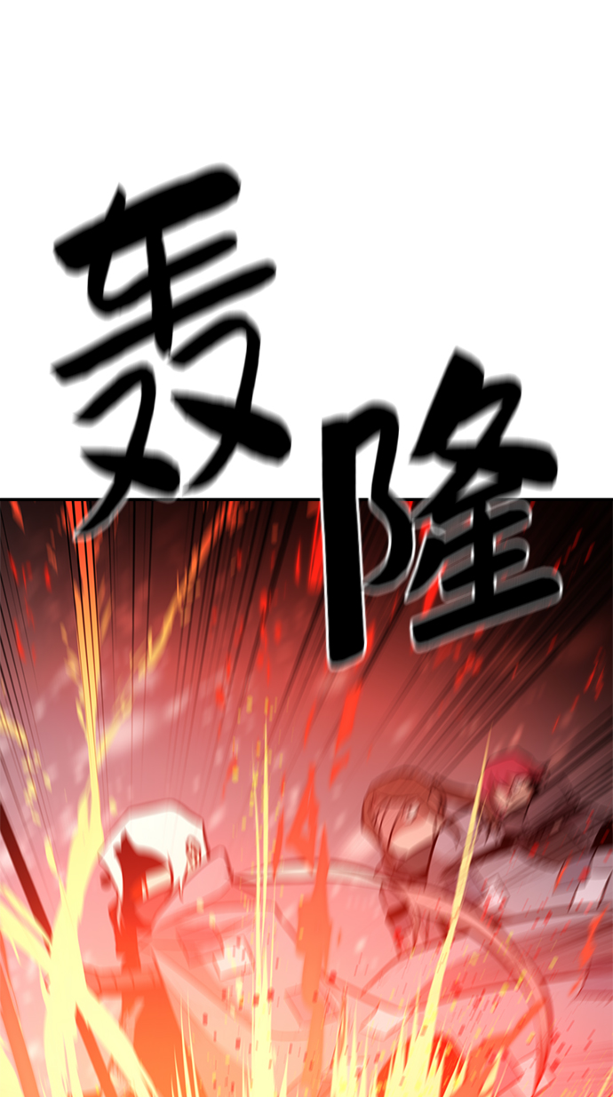 第79话27
