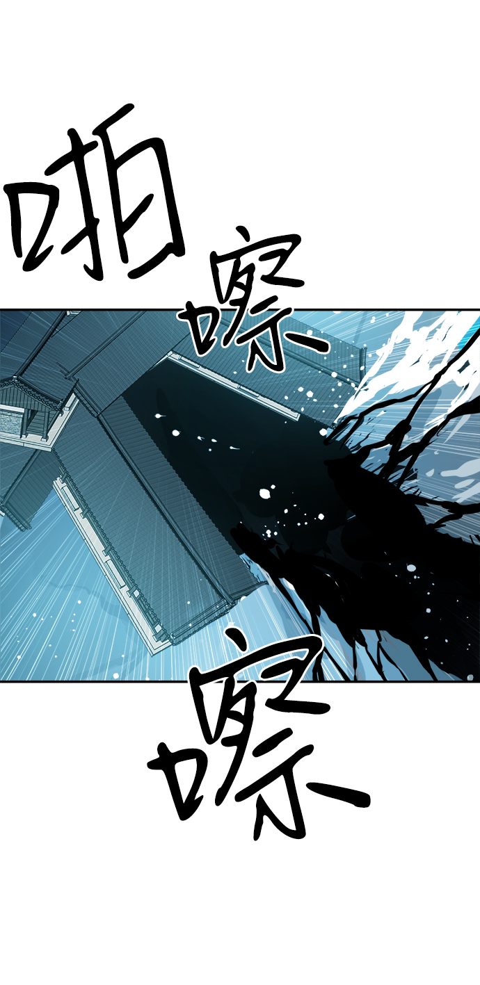 第82话32