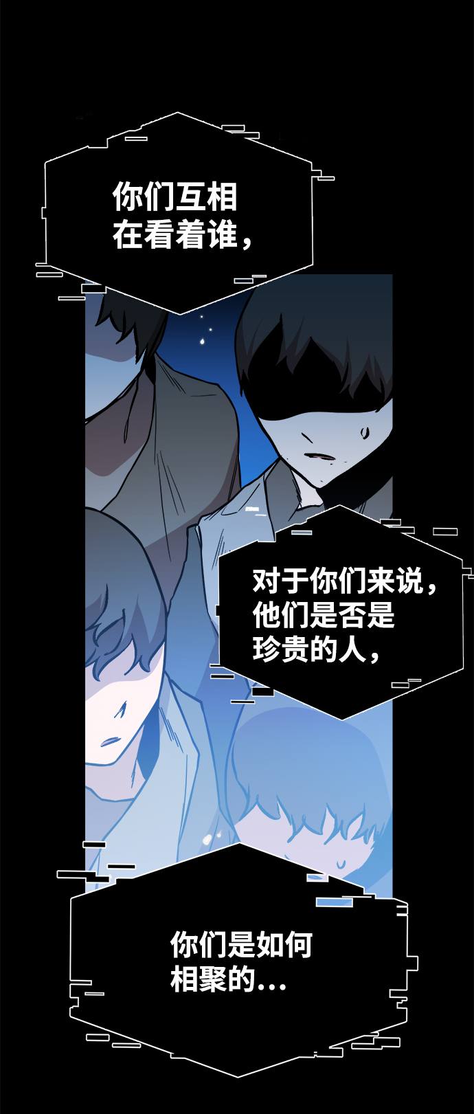 第51话39