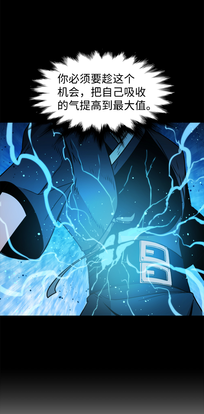第35话15