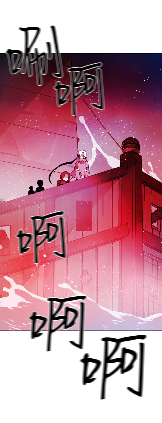 第69话1