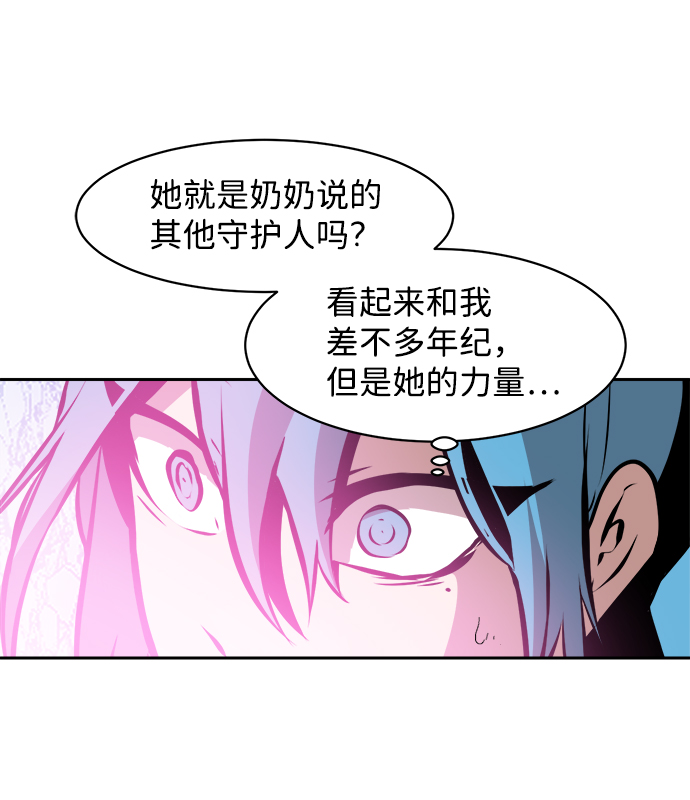 第13话30