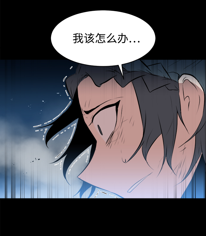 第27话67