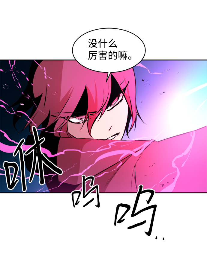 第13话58