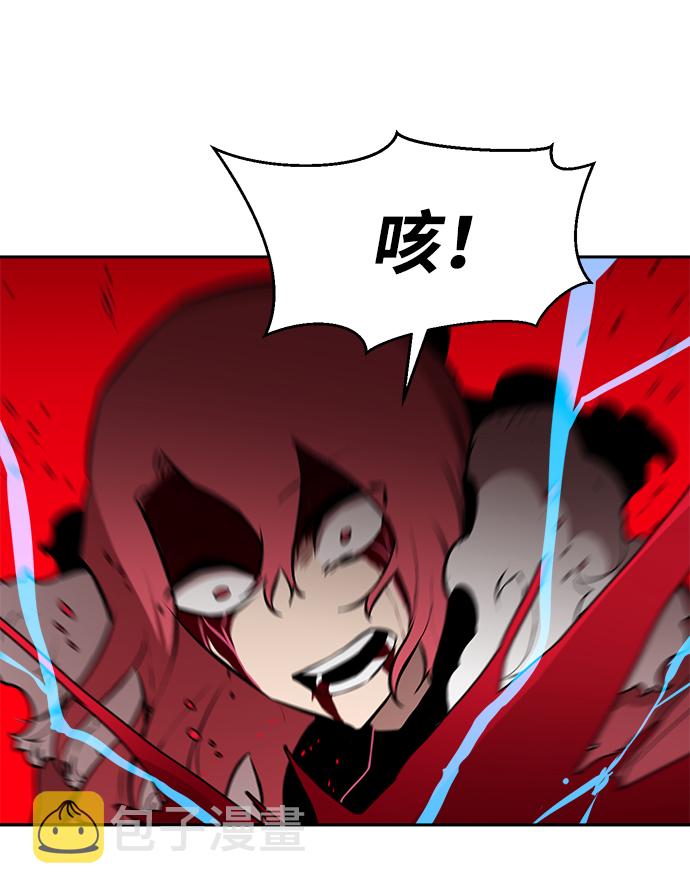 第59话28