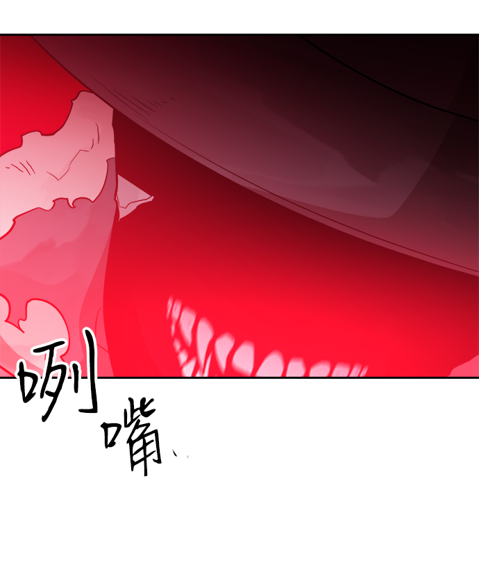 第59话29