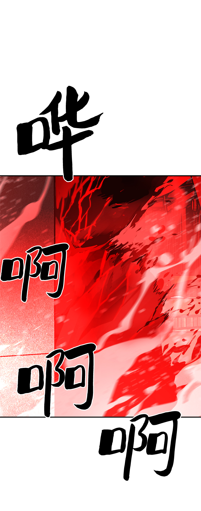 第67话69