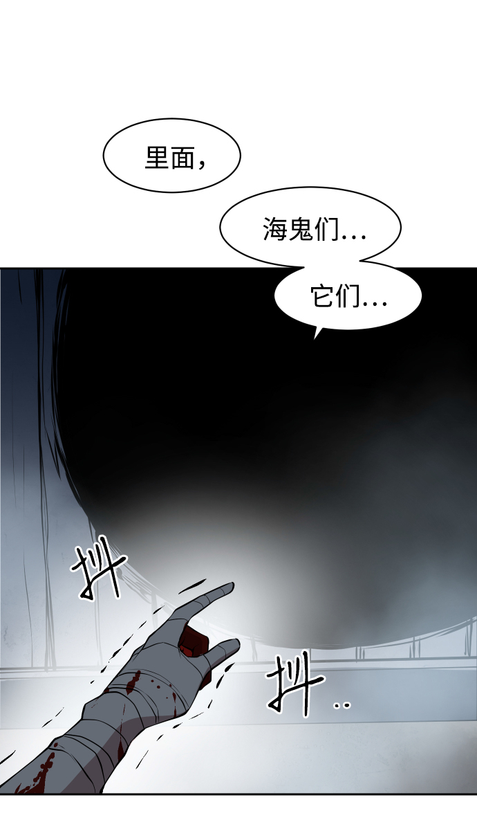 第9话18