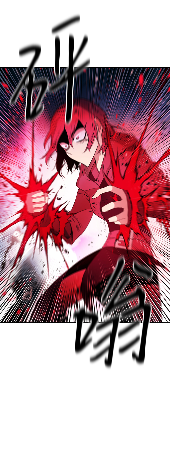 第17话27