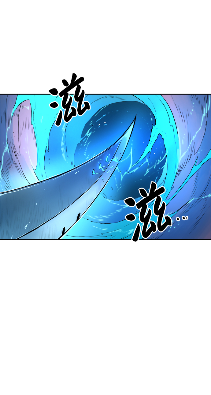 第3话93