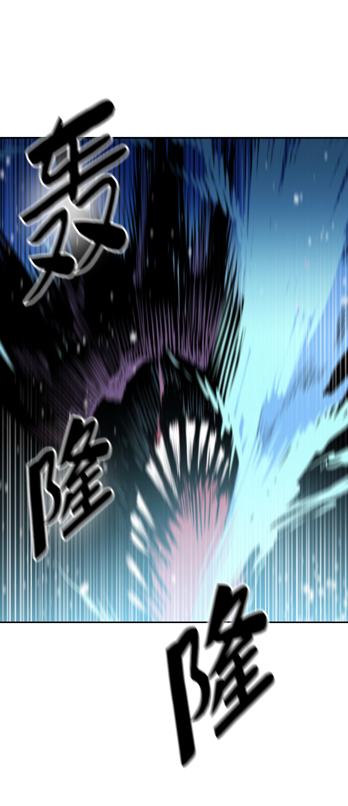 第6话67